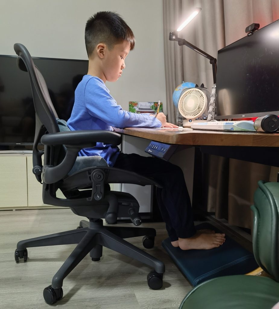 aeron
